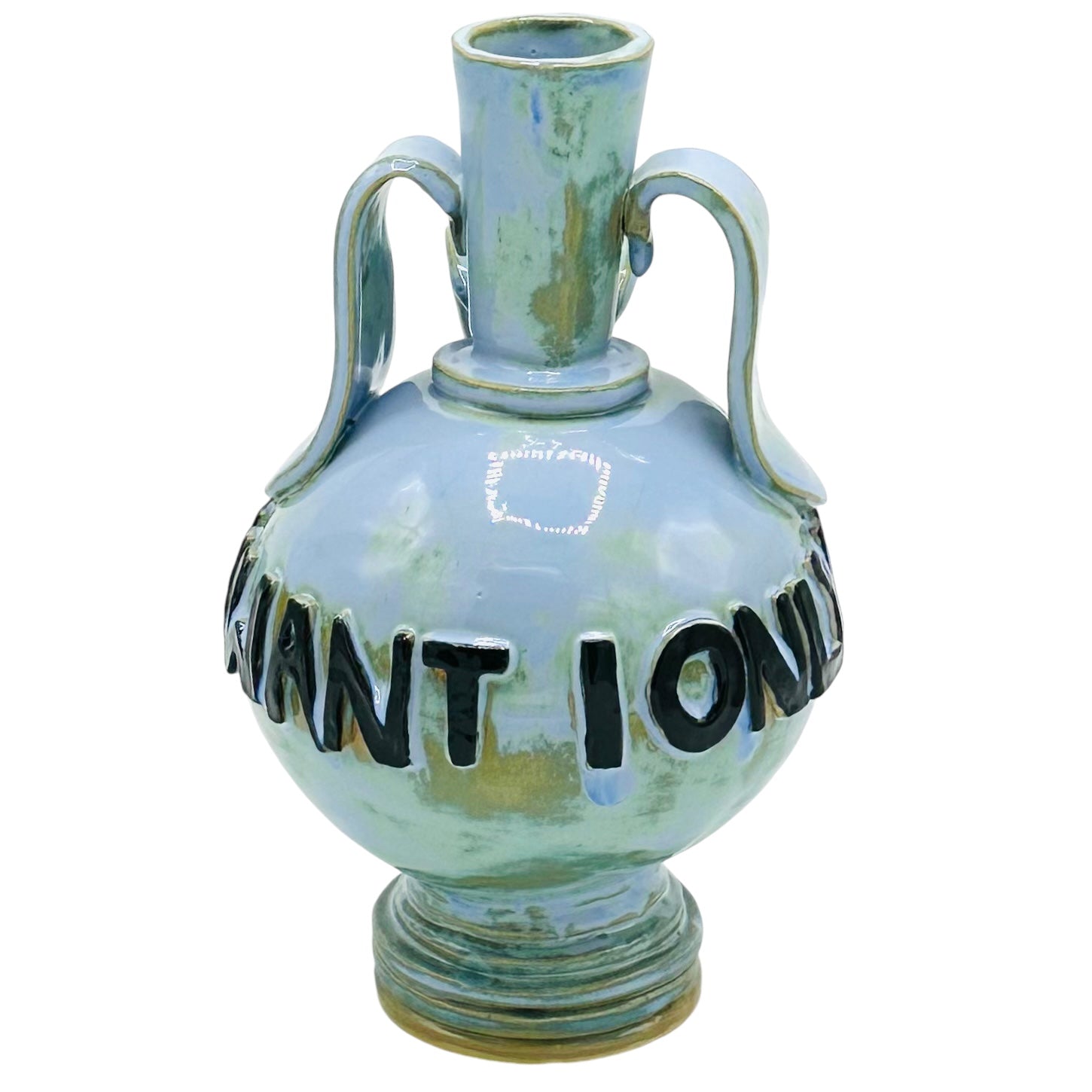 I Only Hear Vase