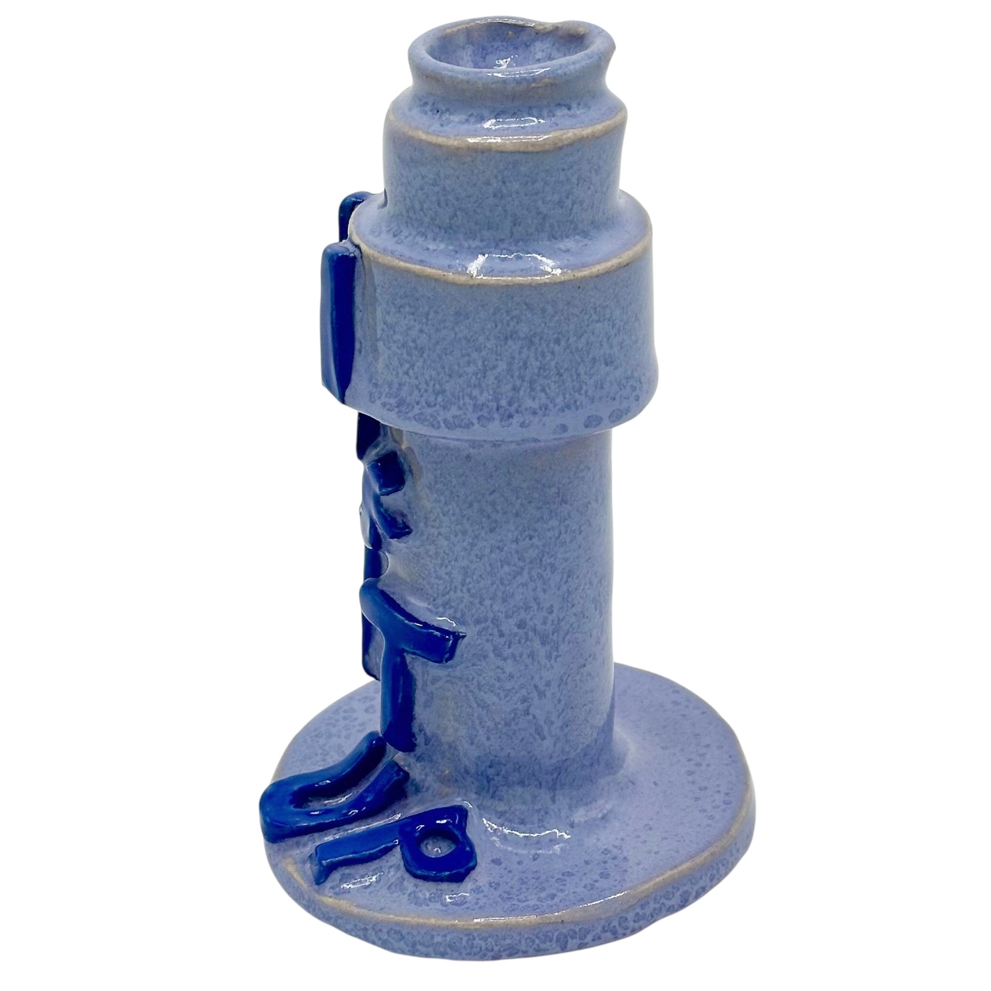 Light Up Candle Holder Lilac