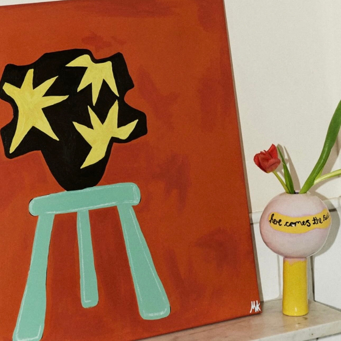 Here Comes The Sun Vase